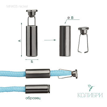MNK05nickel info
