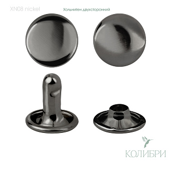 XN 08 nickel