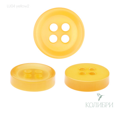 LU04 yellow2