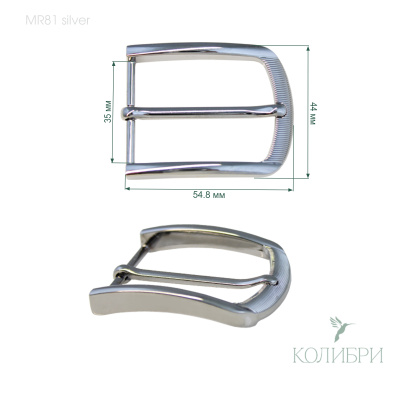 Mr81 silver info