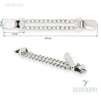 MF102 silver