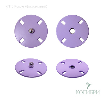 kn13 Purple