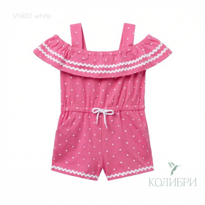VNK01     white2