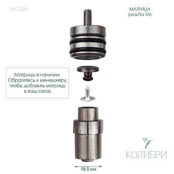 MDJ04_1 info