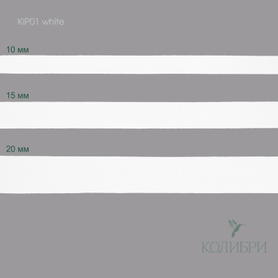 KIP01 white_1