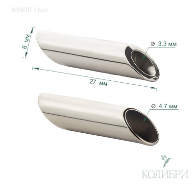 MNK01silver  info