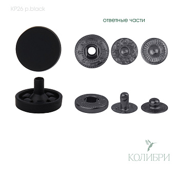 kp 26 p.black