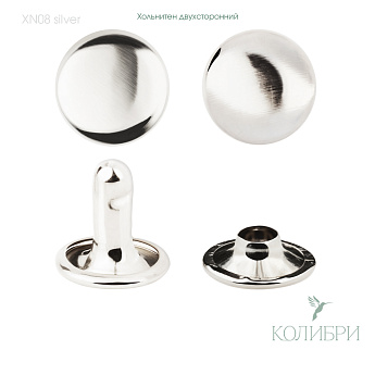 XN 08 silver