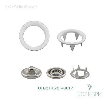 kk01 White