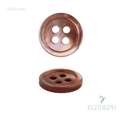 RA26 pink