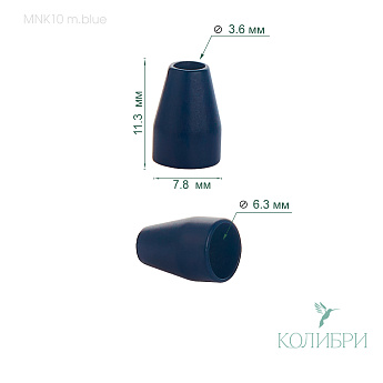 MNK10 blue info