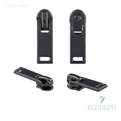 BC06 nickel (2)