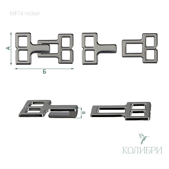 MF14 nickel info