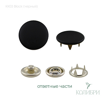 kk03  black