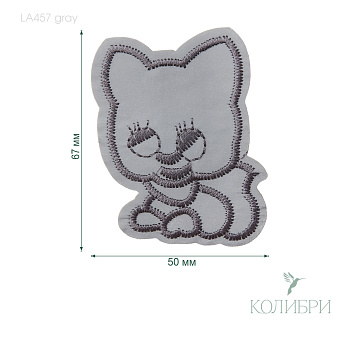 LA457 gray info