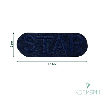 LA572 blue1 info