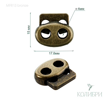 MFR13 bronze info