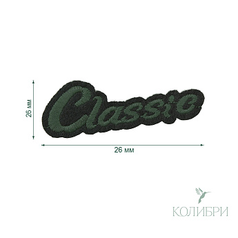 LA571 green info