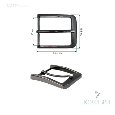 Mr110 nickel info