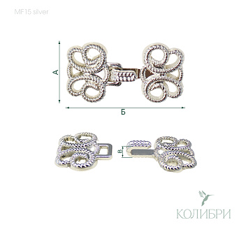 MF15 silver info