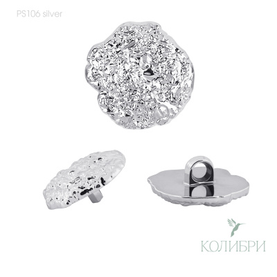 PS106 silver
