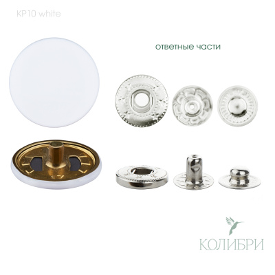 kp10white