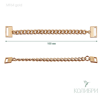 MF64 gold info