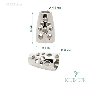 MNK14 silver info