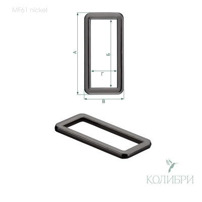 MF61 nickel info