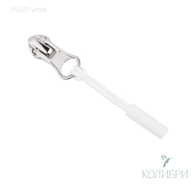PUL07 white_1