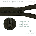 Застёжка-молния спиральная - ZC01, хаки/хаки (Е078), 10 шт