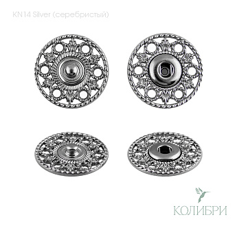 kn14 Silver