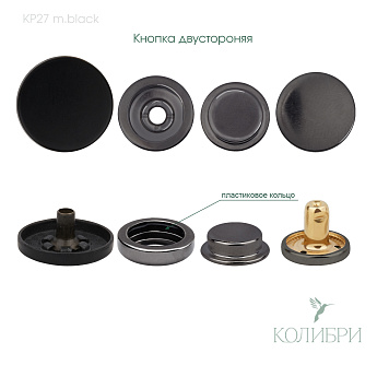 KP27 m.black