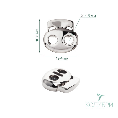 PFR09 silver info