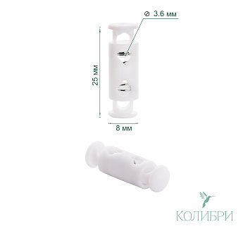PFR08  white info