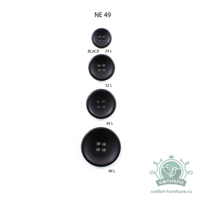 NE49