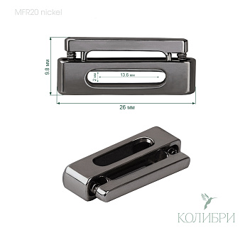 MFR20 nickel info