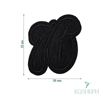 LA570 black info