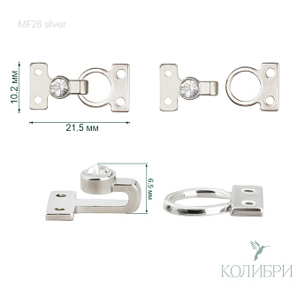 MF28 silver info