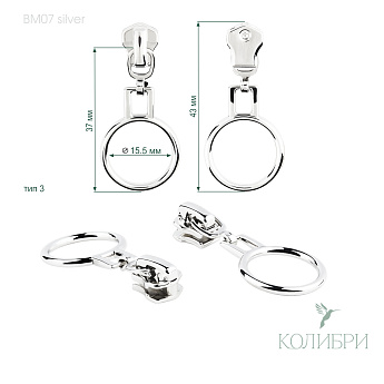 BM07 silver info