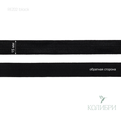 REZ02 black_1