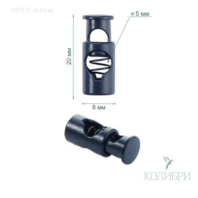 MFR18 m.blue info