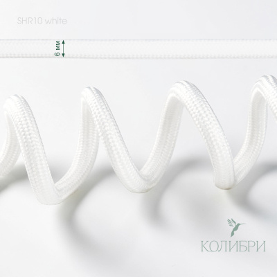 SHR10 white