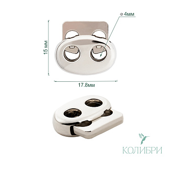 MFR13 silver info