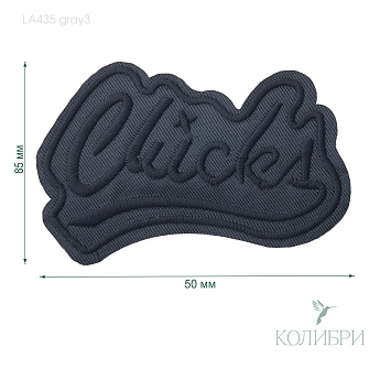 LA435 gray3 info