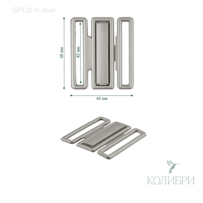 GP126 m.silver