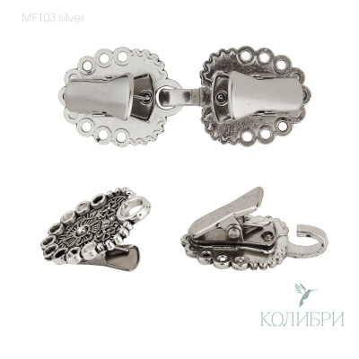 MF103 silver_1