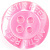 Pink (розовый) 20L