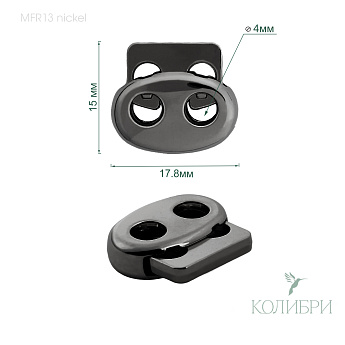 MFR13 nickel info