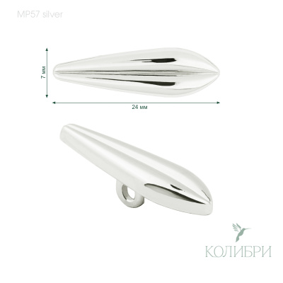 MP57 silver info